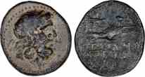 Image of Chalkis, Ptolemy