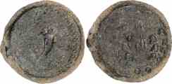Image of Judaea, Mattathias Antigonus