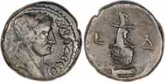 Featured coin thumbnail