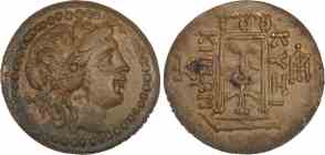 Featured coin thumbnail