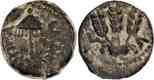 Image of Judaea, Herod Agrippa I