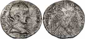 Image of Elagabalus, Syria, Antioch