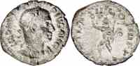 Image of Severus Alexander