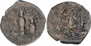 Image of Heraclius