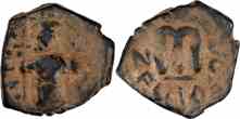 Image of Constans II