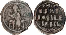 Image of Anonymous (Constantine IX)