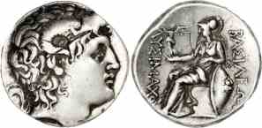 Image of Thrace, Lysimachos