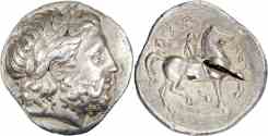Image of Macedon, Philip II