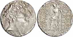 Image of Syria, Philip I